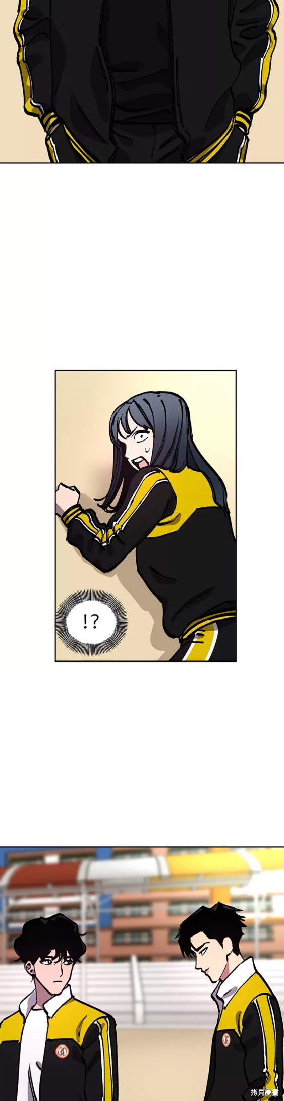少女的审判完整解说漫画,第110话2图