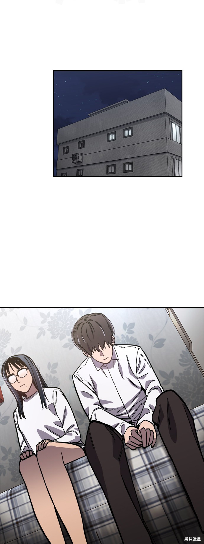 少女的审判txt下载漫画,第89话4图