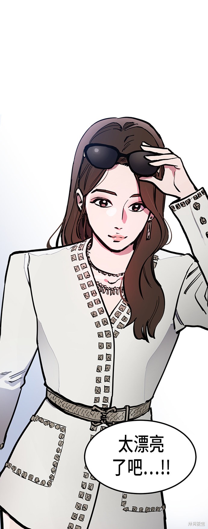 少女的审判漫画结局是什么样的漫画,第30话2图
