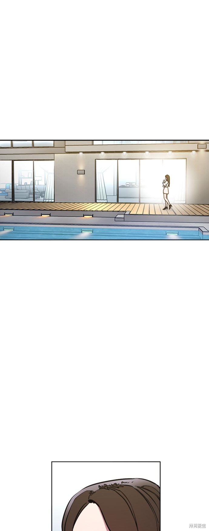 少女的审判txt下载漫画,第33话2图