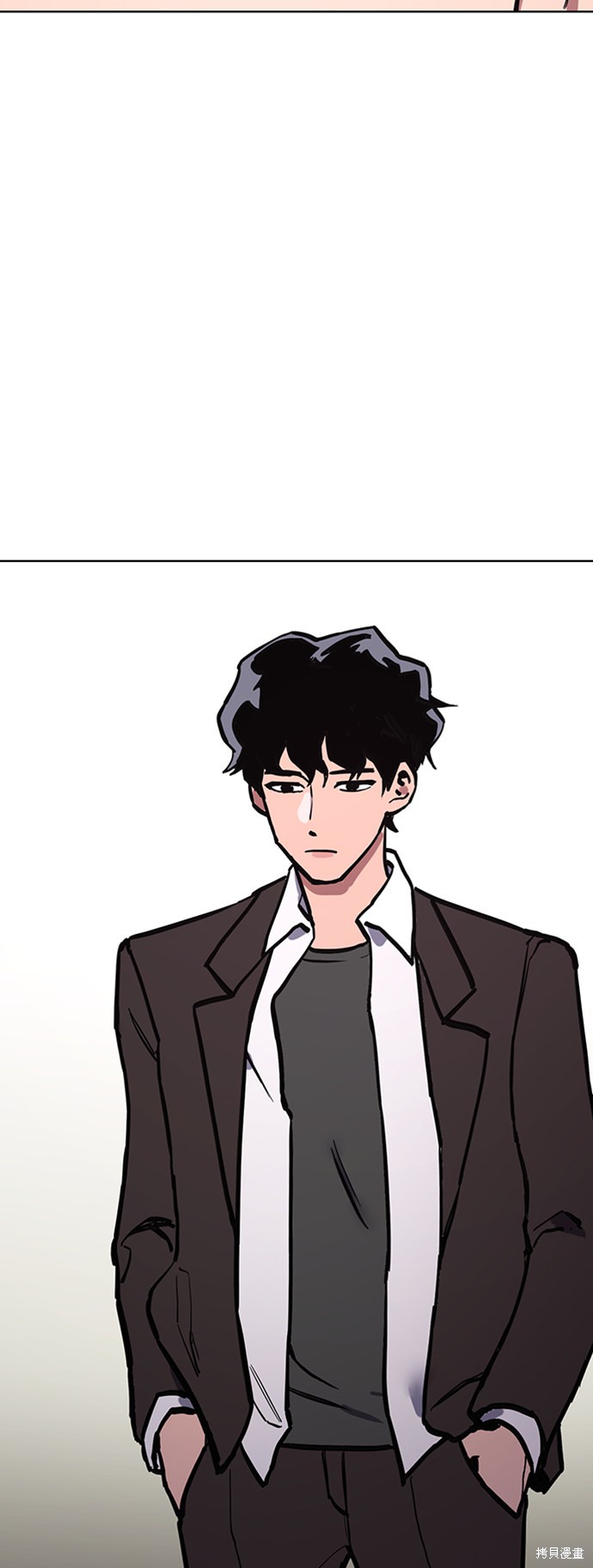 少女的审判女主小说最后和谁在一起了漫画,第38话3图