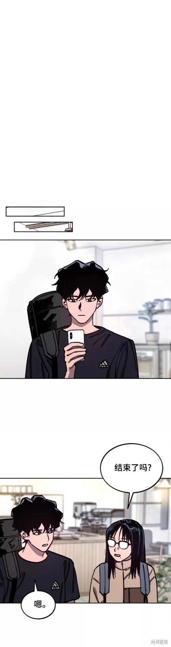 少女的审判免费看全集漫画,第113话5图