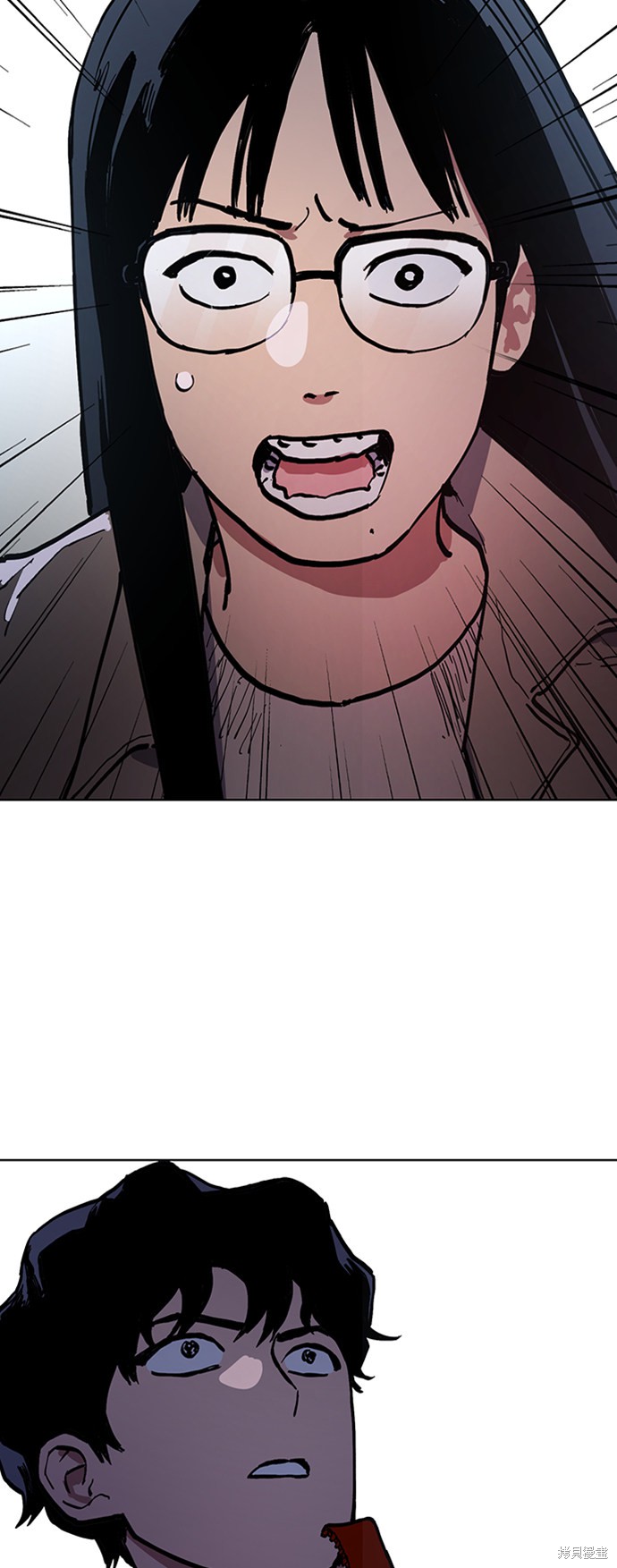 少女的审判完结了吗漫画,第43话4图