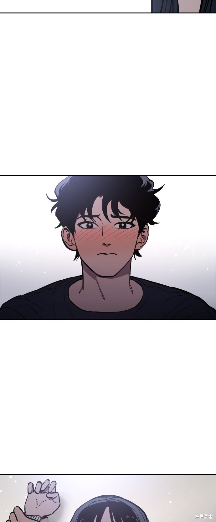 少女的审判140话漫画,第72话5图