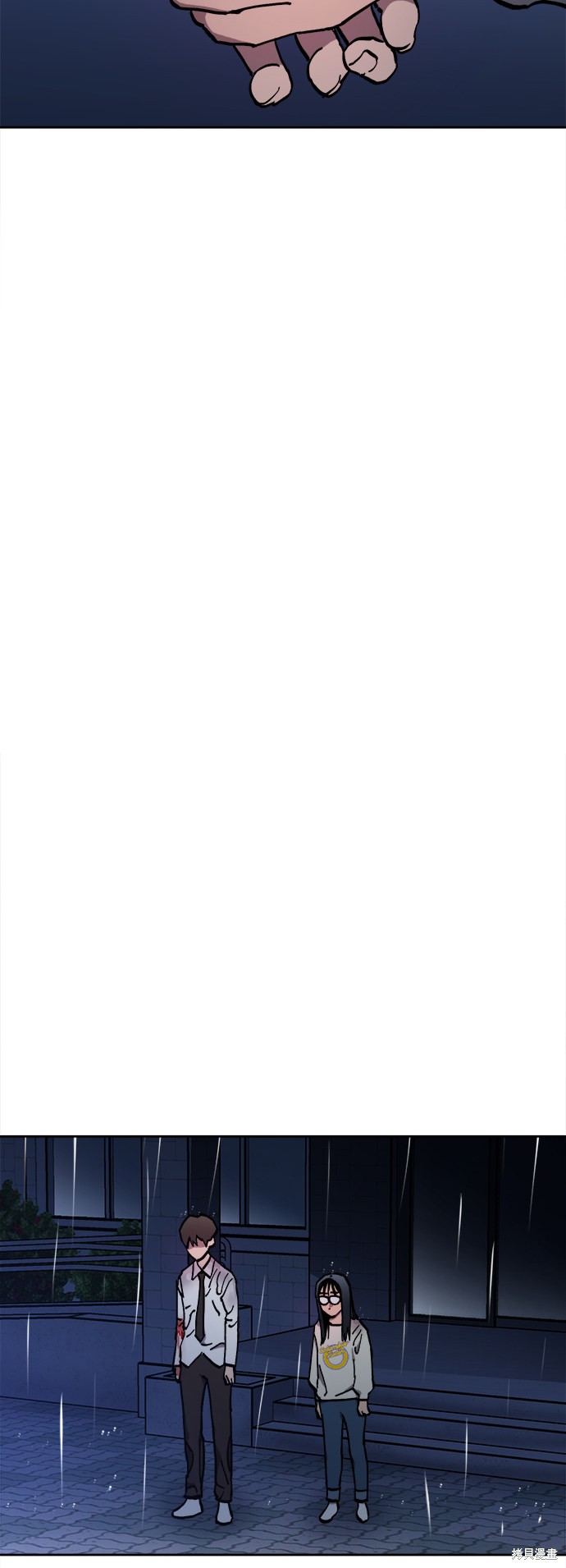 少女的审判在线阅读漫画,第125话5图