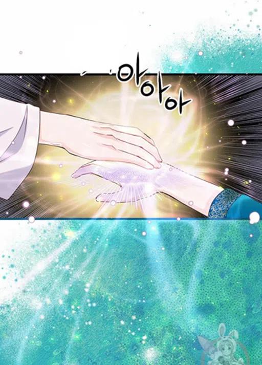 恶棍爱情漫画,第10话2图