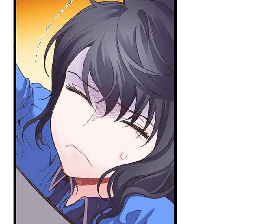被桎梏的爱情漫画,第23话3图