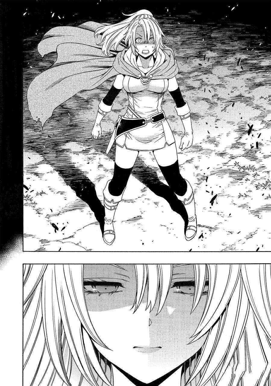 贤者之孙第一季漫画,第73话 试看版2图