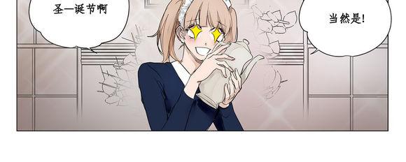 moritat von mackie messer text漫画,第18话5图