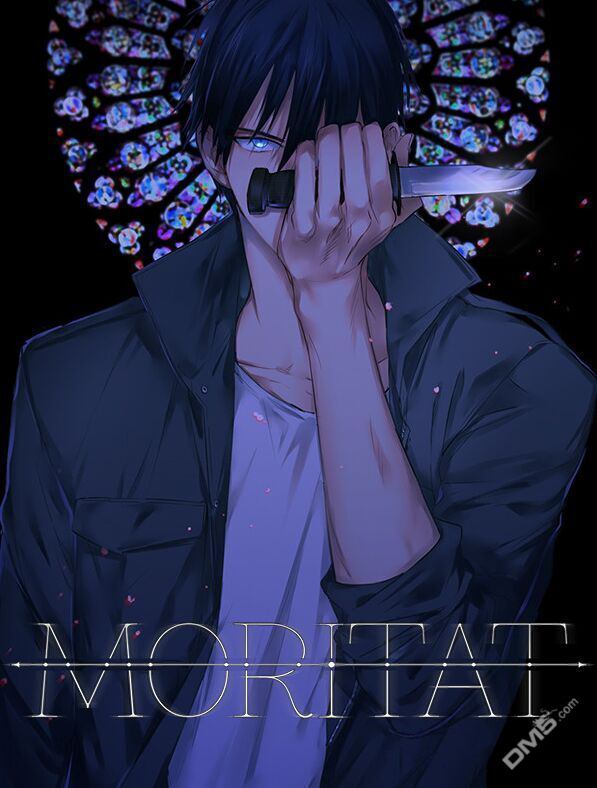moritat von mackie messer text漫画,第19话1图