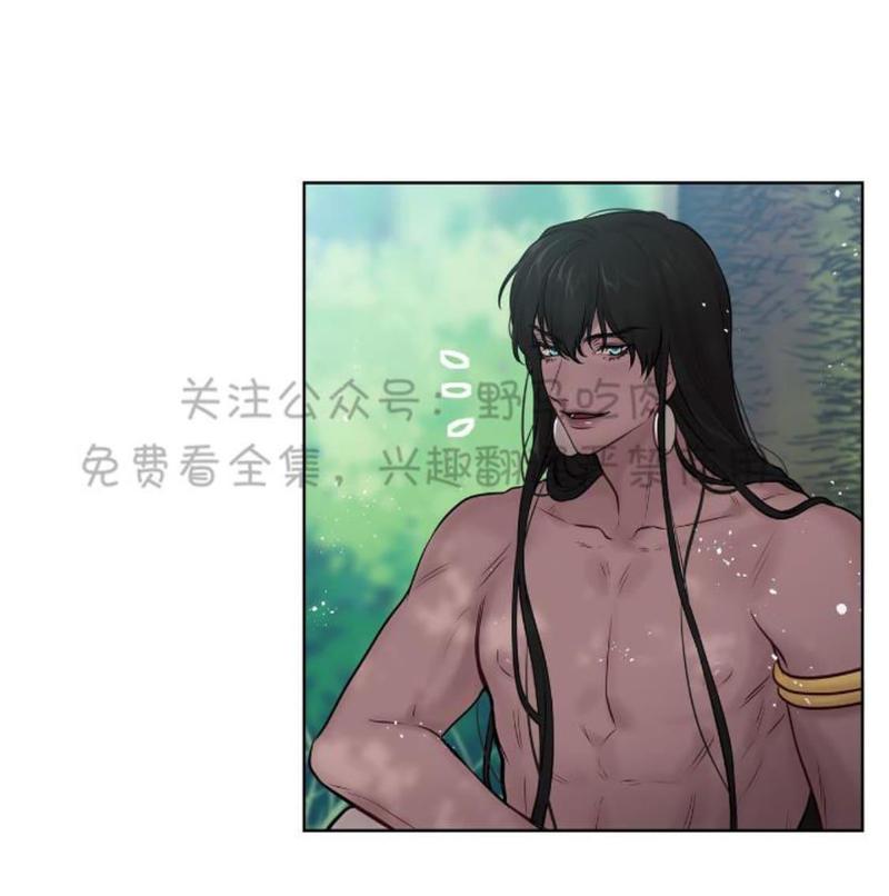spinel晶石公爵漫画免费下拉式漫画,第29话5图
