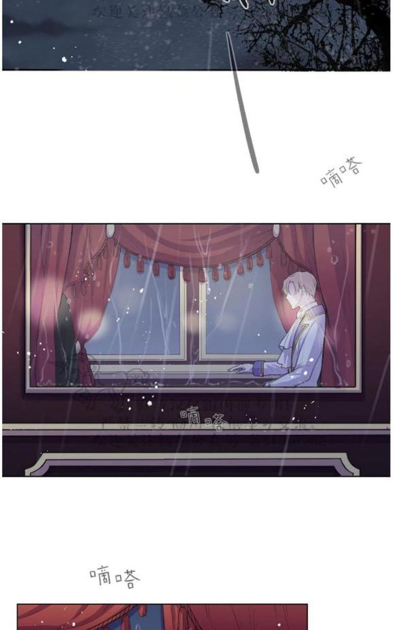 spinelli kilcollin官网漫画,第1话2图