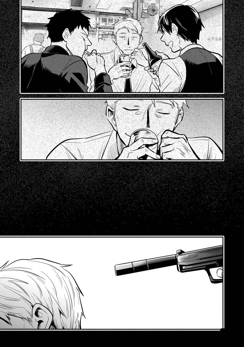 杀竹专用药官方漫画,第71话5图