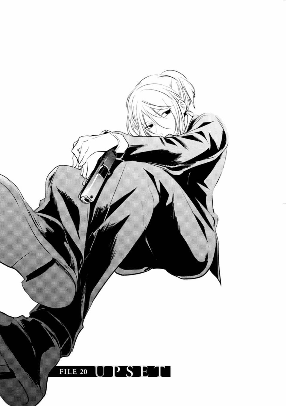 杀蚊剂喷雾剂家用无毒漫画,第20话5图