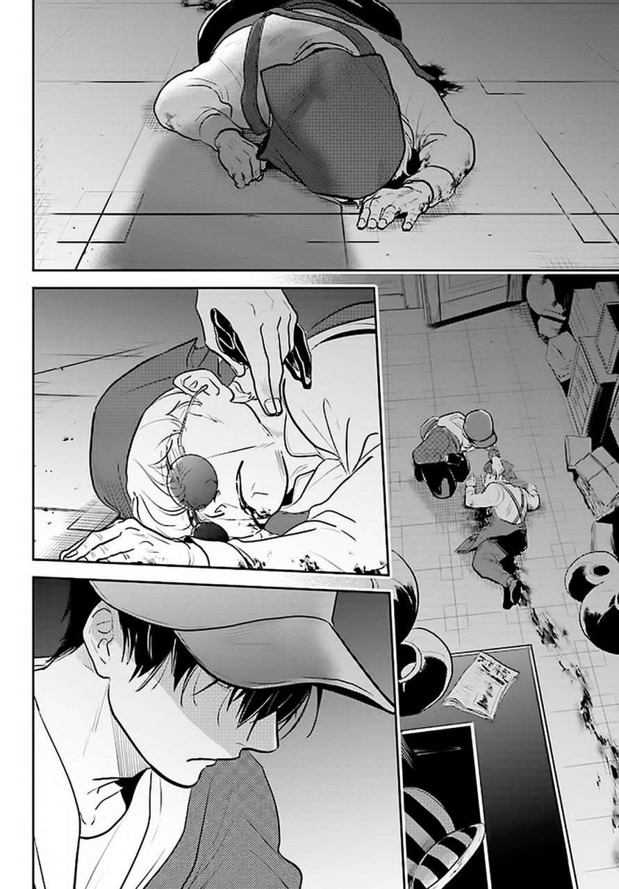杀爱漫画结局漫画,第60话5图