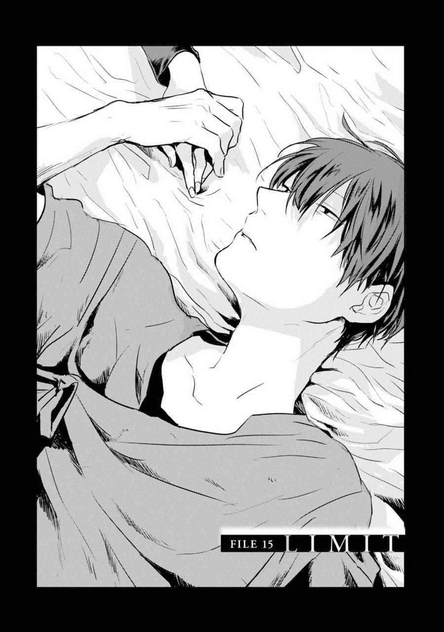 杀爱男女主在一起了吗漫画,第15话4图