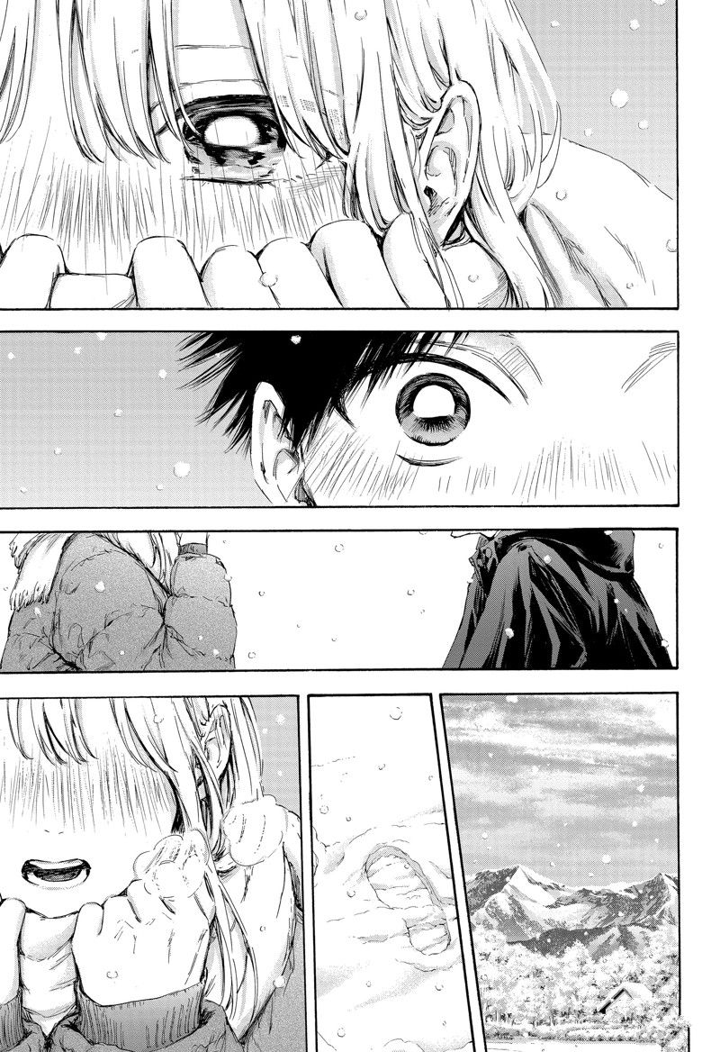 蓝箱货怎么样漫画,第104话 试看版5图