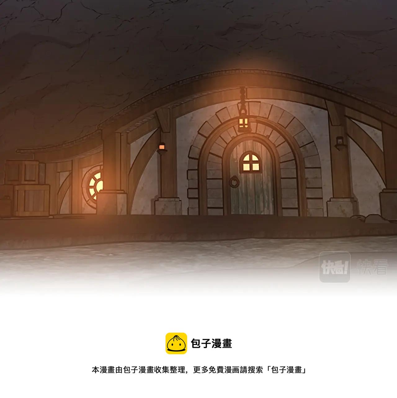三岁开始做王者67话漫画免费观看漫画,第133话 大战在即3图