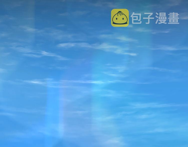 三岁开始做王者漫画在线免费观看漫画,第122话 特西亚的危机2图
