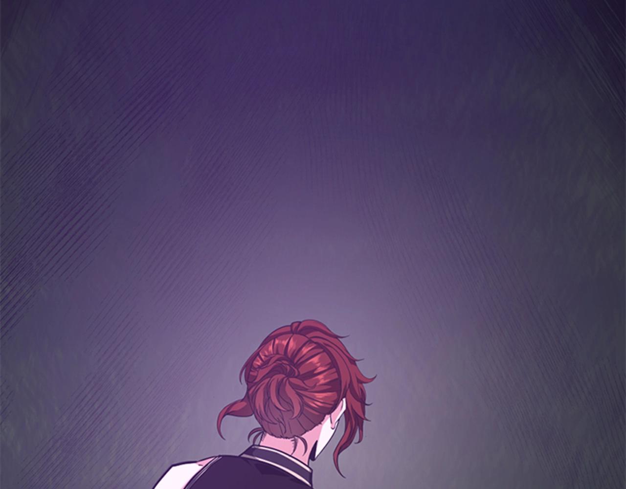 三岁开始做王者小说免费漫画,第153话 陪练5图