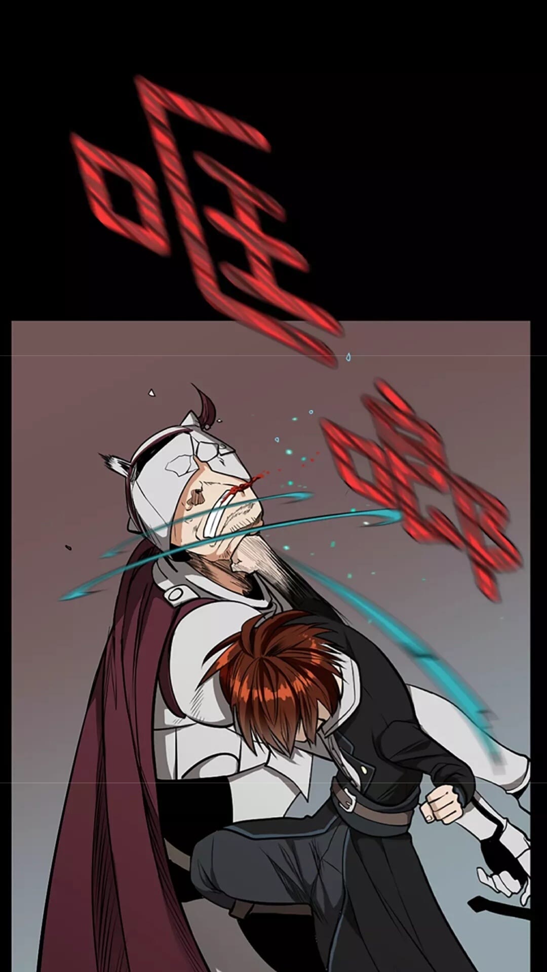 三岁开始做王者67话漫画免费观看漫画,第44话 虚空空间1图