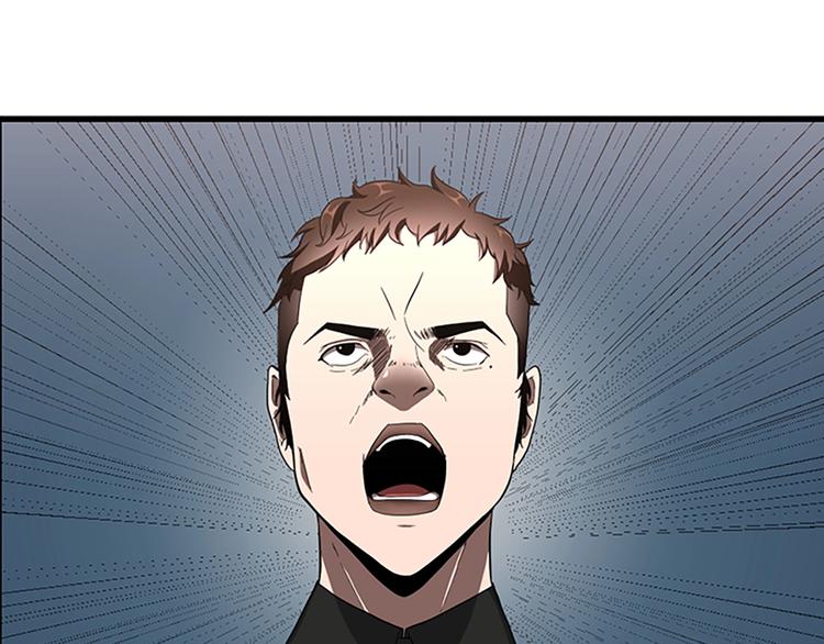 三岁开始做王者解说漫画,第73话 最终结果3图
