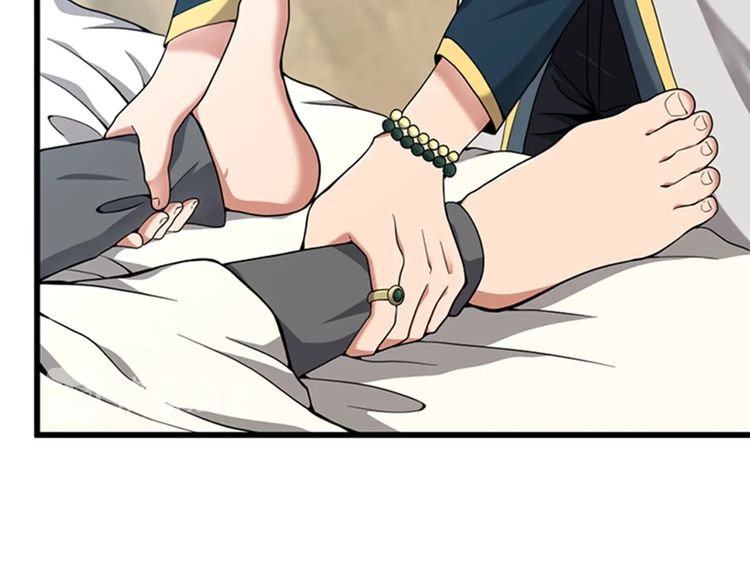 三岁开始做王者等级颜色划分漫画,第86话 入学典礼2图