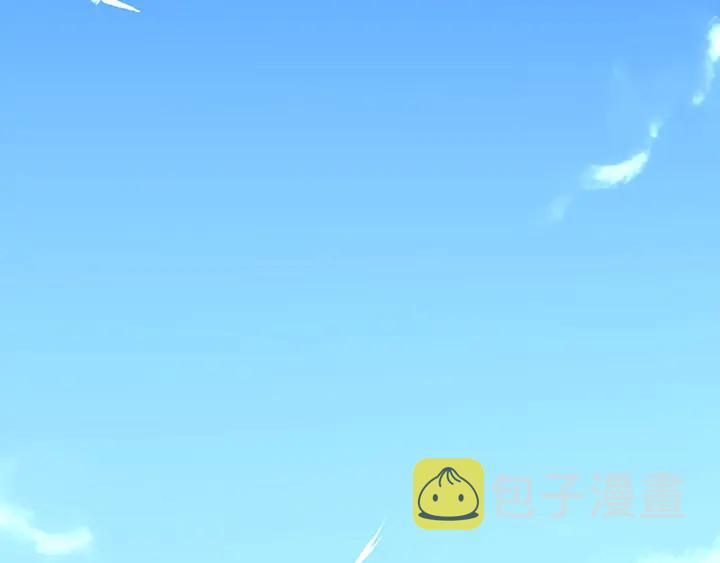 三岁开始做王者等级颜色划分漫画,第29话 新成员2图