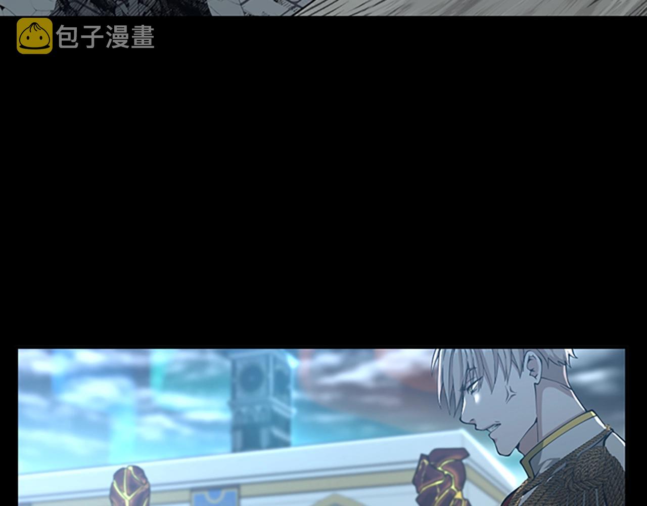 三岁开始做王者67话漫画免费观看漫画,第142话 空中城堡5图