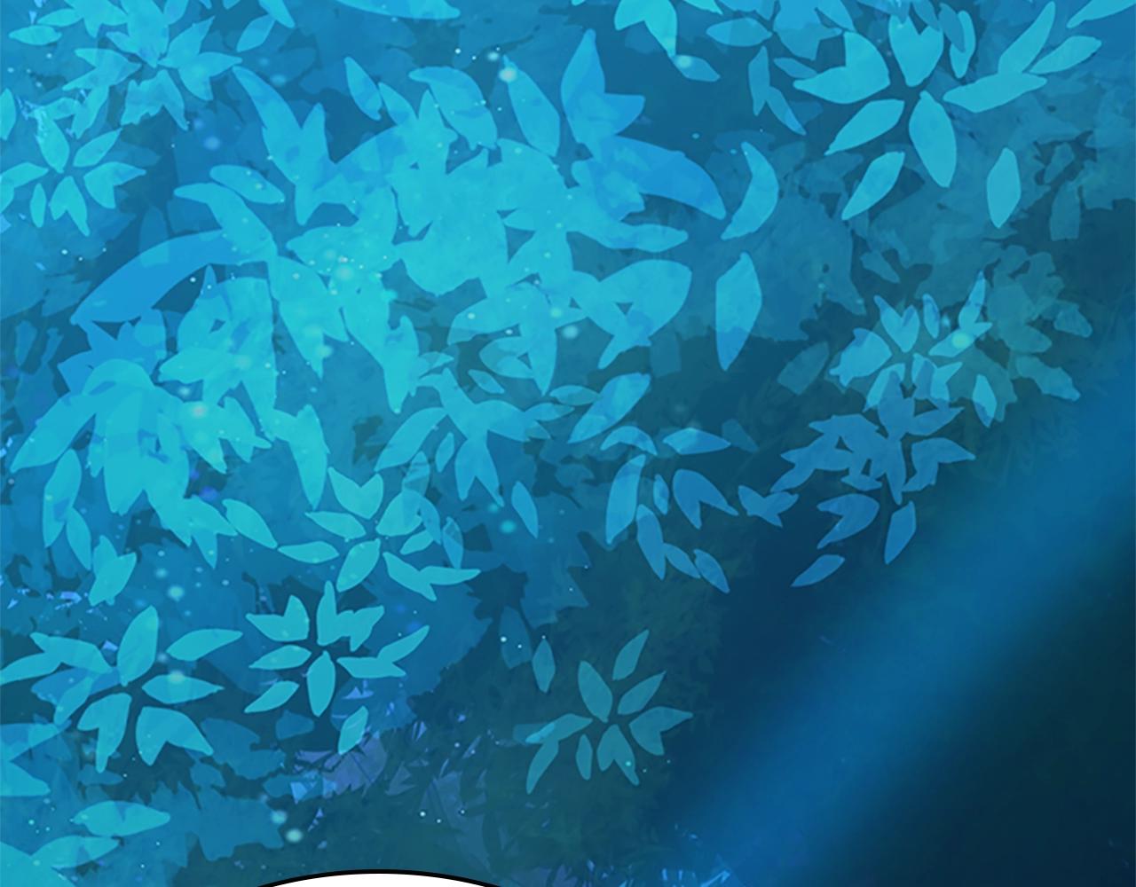 三岁开始做王者小说免费漫画,第148话 坦白2图
