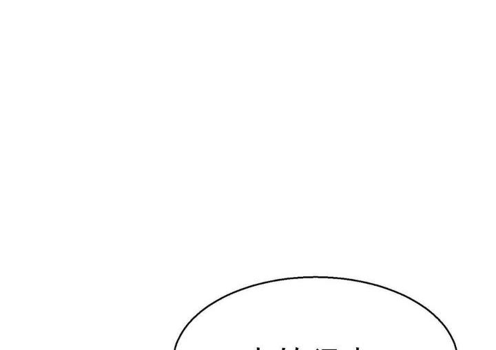 冰上的尤里原型是羽生结弦吗漫画,第11话1图