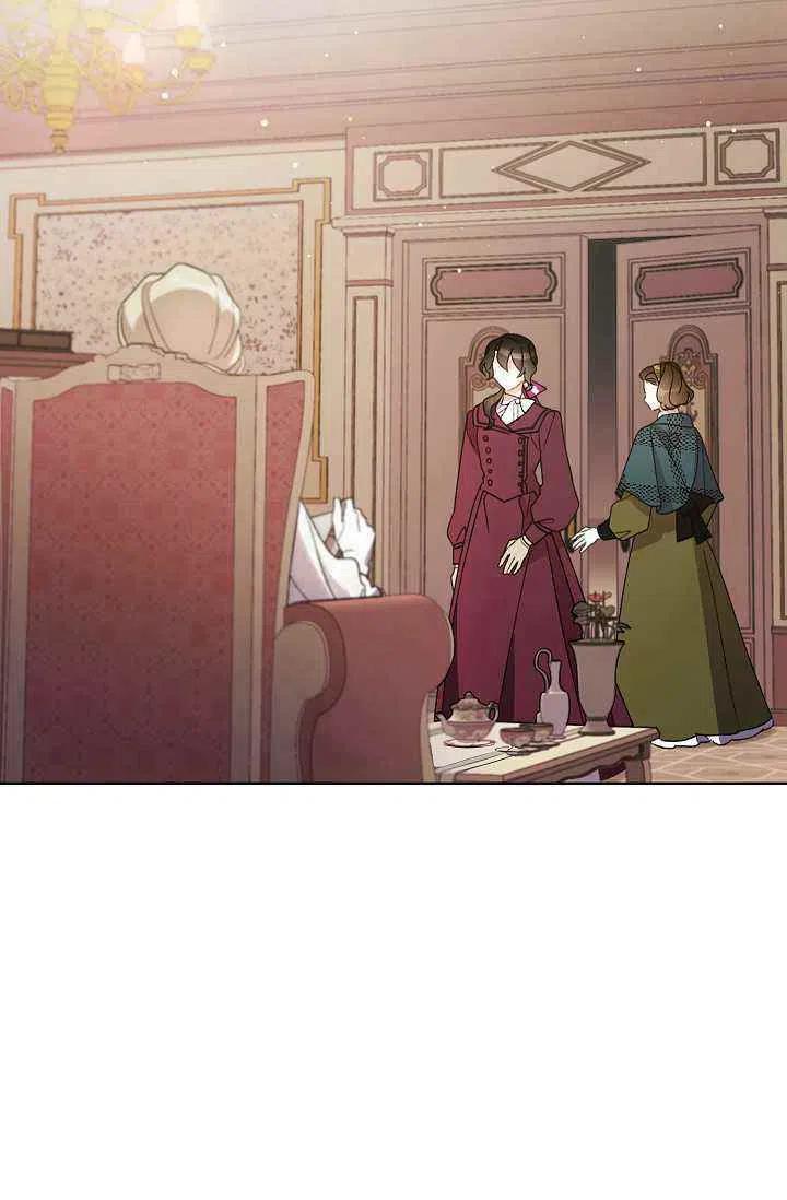 把灰姑娘养的很好漫画免费阅读漫画,第34话5图
