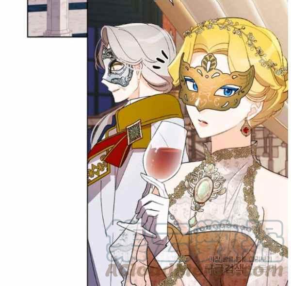 把灰姑娘养的很好漫画免费阅读漫画,第42话5图