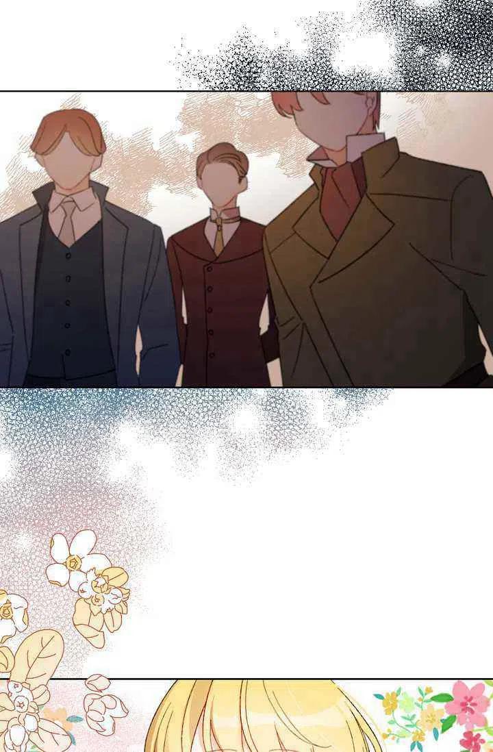 阳台养灰姑娘用什么土漫画,第35话5图