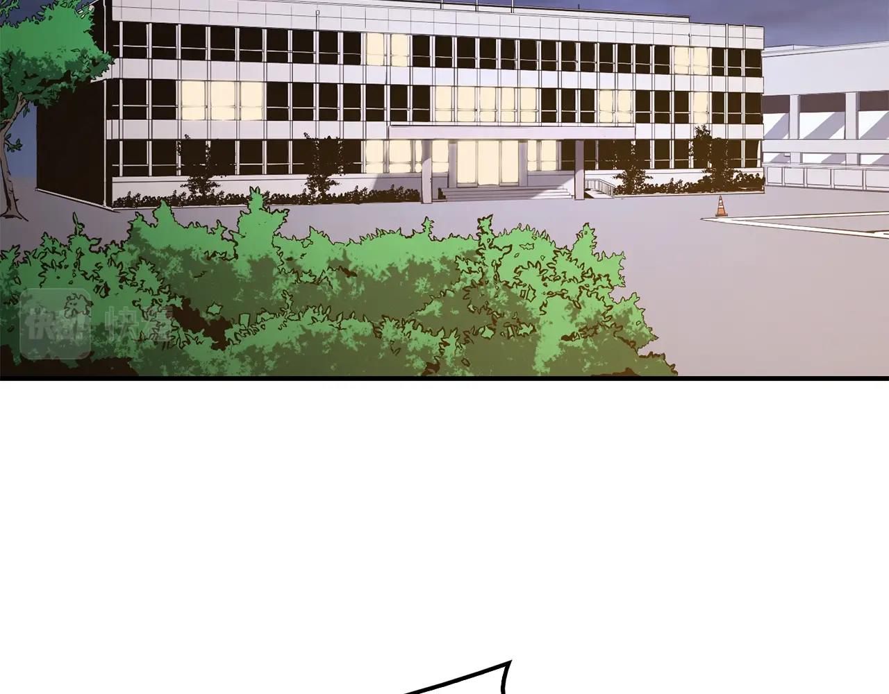 灾难级英雄归来漫画下拉式免费漫画,第31话 冒牌圣主3图