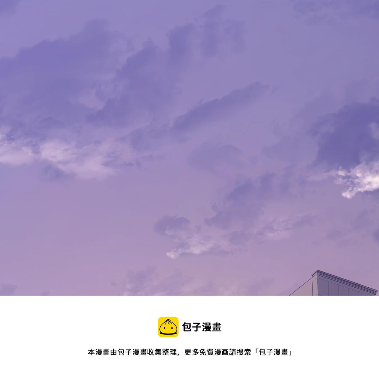 灾难级英雄归来漫画下拉式六漫画漫画,第1话 红色之眼4图