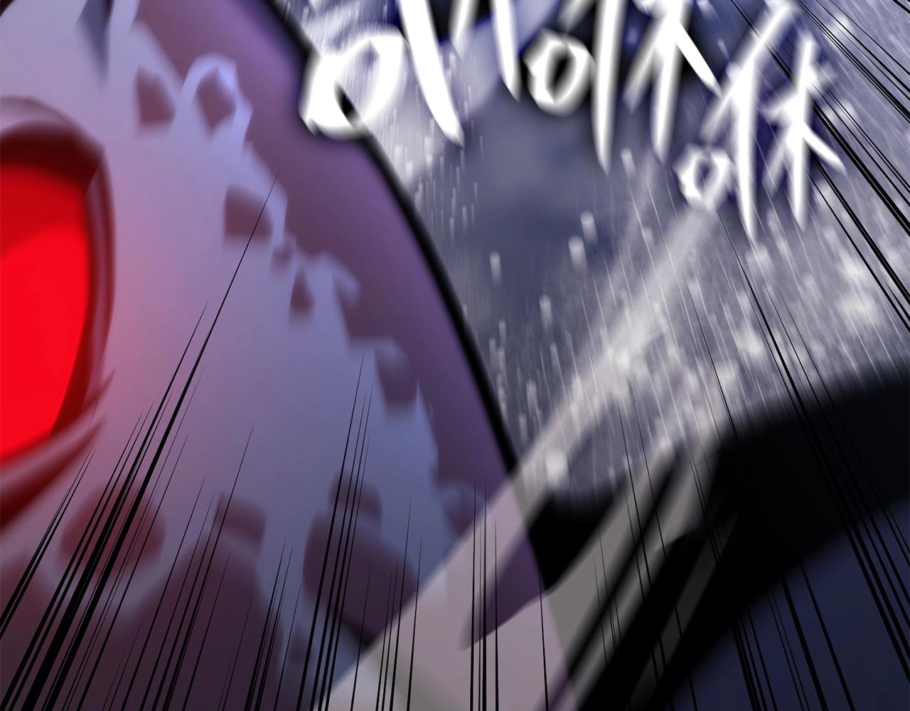 灾难级英雄归来等级划分漫画,第37话 一击3图