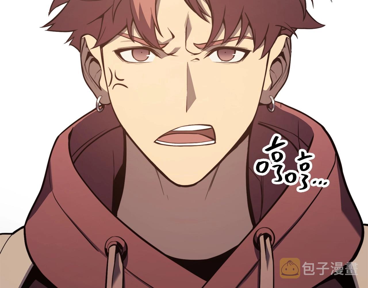 灾难级英雄归来漫画下拉式奇漫屋漫画,第6话 蜘蛛女王5图