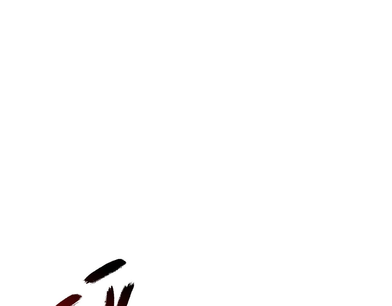 灾难级英雄归来原著叫什么漫画,第2话 蛇夫座5图