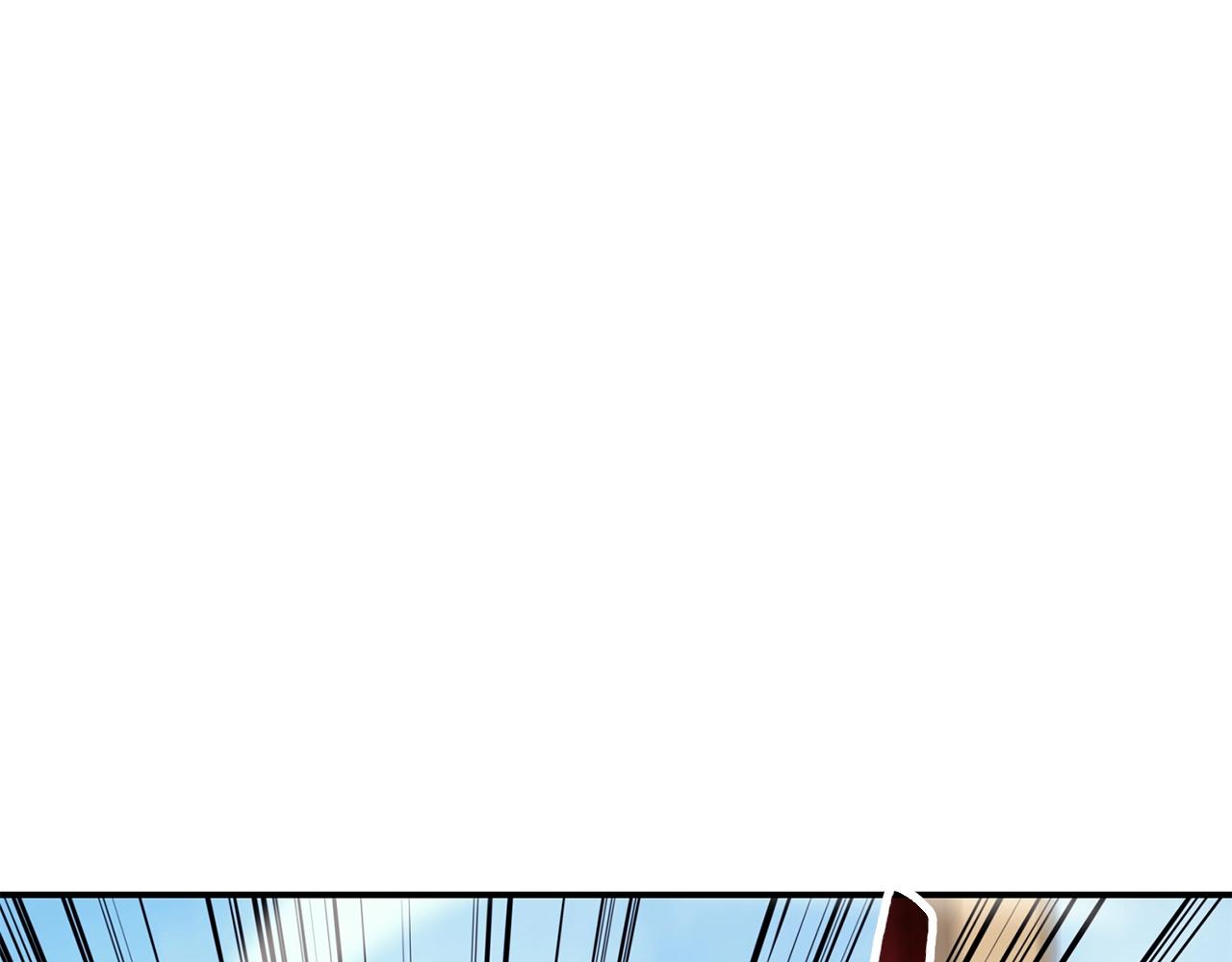 灾难级英雄归来漫画下拉式免费六漫画,第24话 吃完就跑路3图