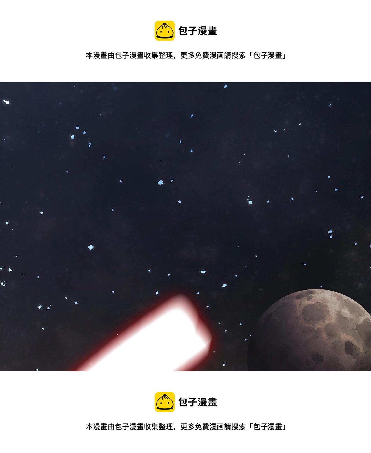 灾难级英雄归来韩国官网漫画,第0话 我叫李健1图