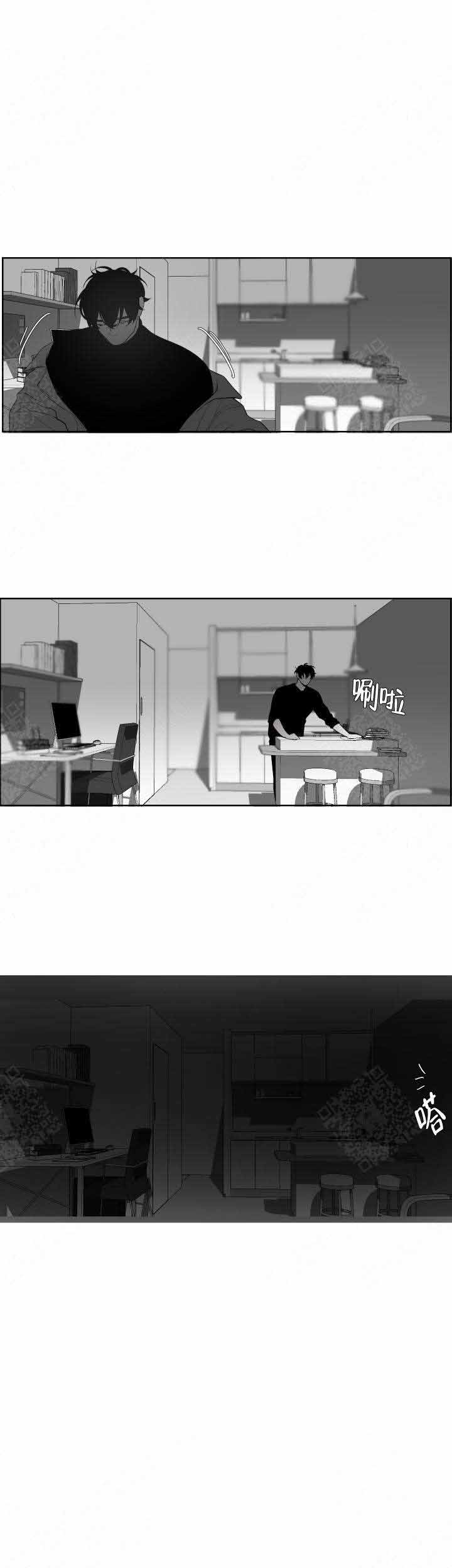 手指关节痛什么原因漫画,第60话4图