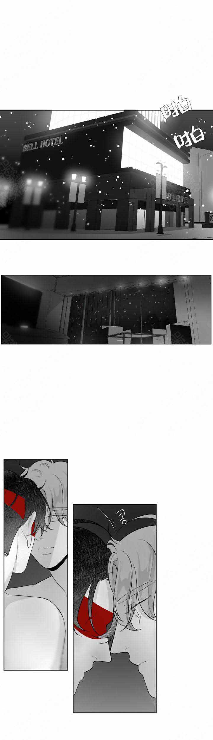 手机发烫要停止充电漫画,第65话5图