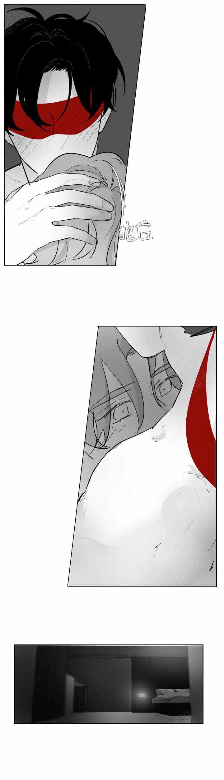 手机发烫要停止充电漫画,第65话2图