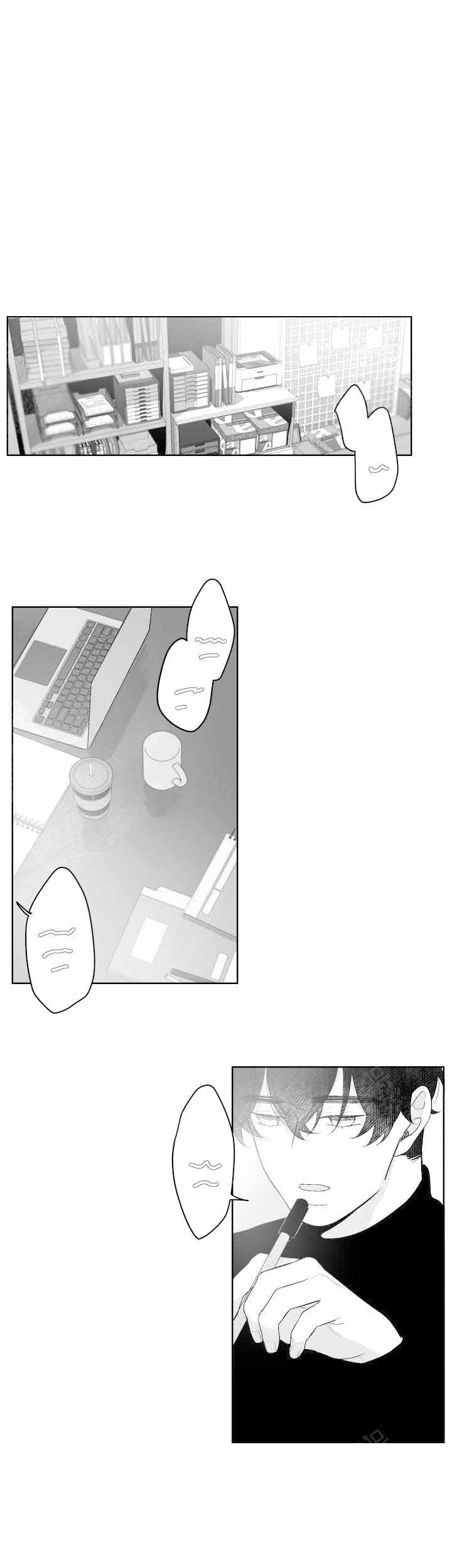 手术床漫画,第43话1图
