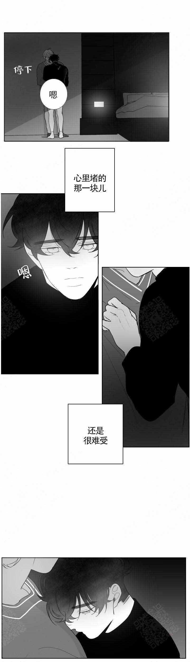 手套的拼音漫画,第80话2图