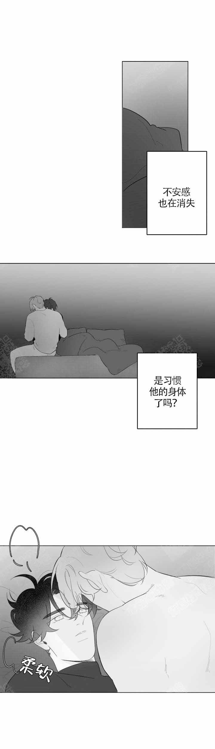 手机发烫要停止充电漫画,第91话1图