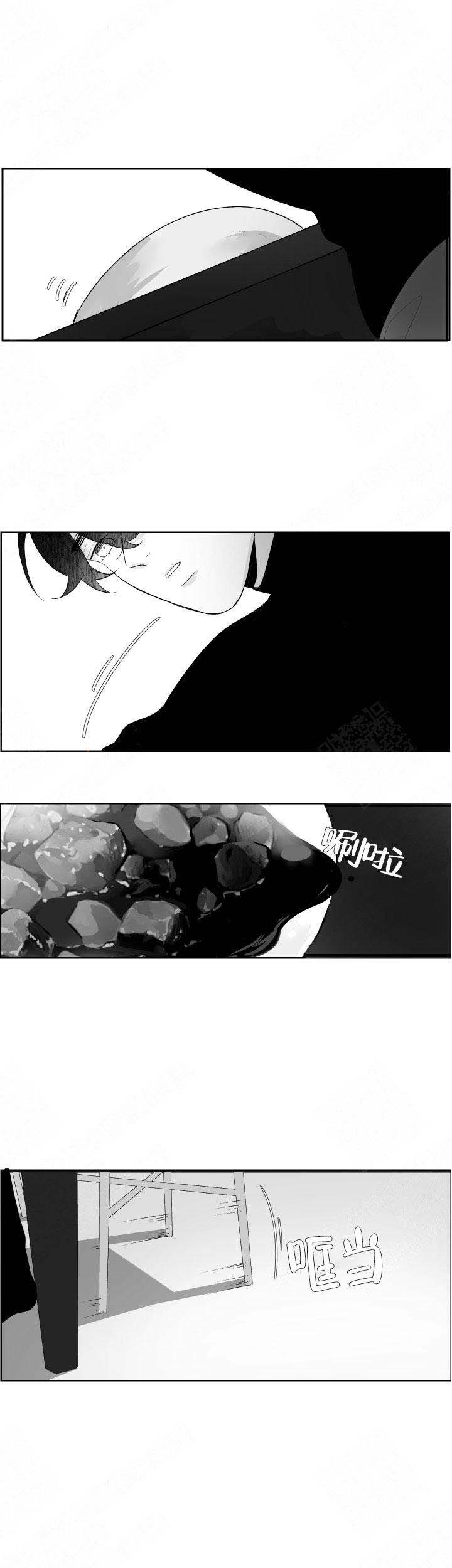 手机搬家怎么从旧手机搬到新手机漫画,第71话4图