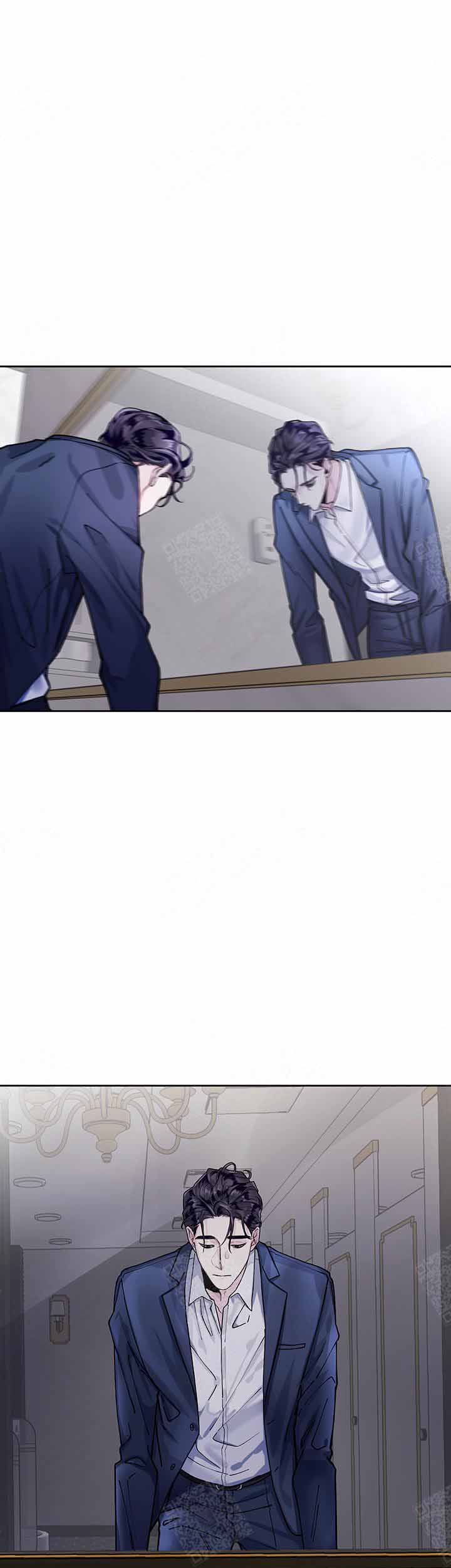 单恋16集漫画,第1话2图