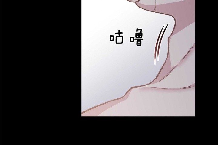 单恋讲了什么漫画,第102话5图